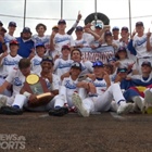 Cherry Creek tops Regis Jesuit to capture 5A baseball championship