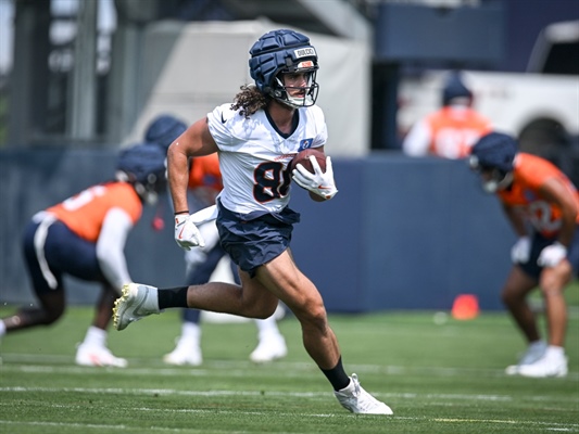 Broncos observations: Tight end Greg Dulcich looks good in first practice...